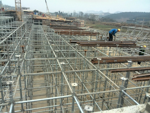 盤扣式腳手架特點(diǎn)(圖1) 盤扣式腳手架特點(diǎn)(圖1)