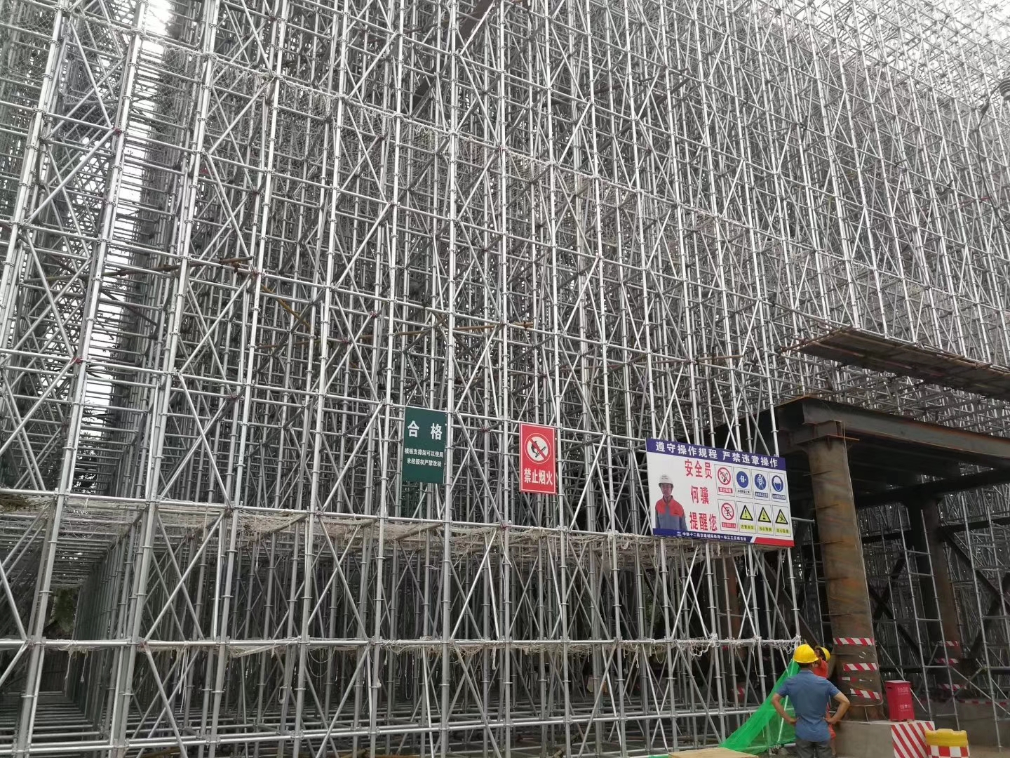 盤扣式腳手架及常用五種腳手架的參考規范及優點？(圖1)